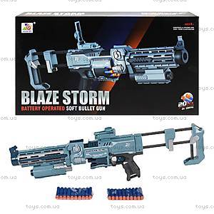 Pump Action Soft darts Blaster Blaze Storm Toy Gun ZC7080