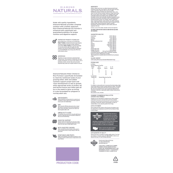 DIAMOND NATURALS KITTEN CHICKEN & RICE FORMULA, PEF-15019 - Image 3