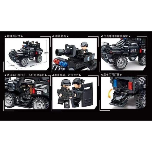 LEYI  SWAT ARMED ASSAULT VEHICLE City model building block toy set 108167 - Image 2