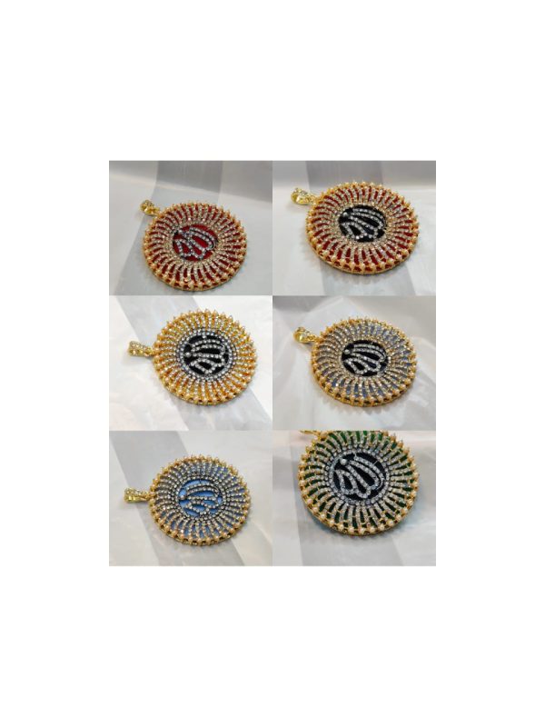 Casting Made Allah Pendent Exclusive By Unique fancy jewelry