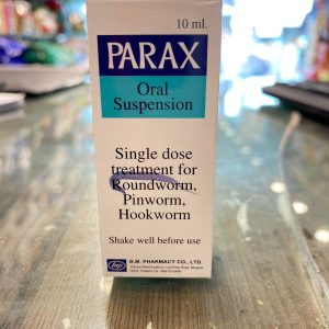 PARAX Oral Suspension Dewormer For Dog/Cat, VEP-11026