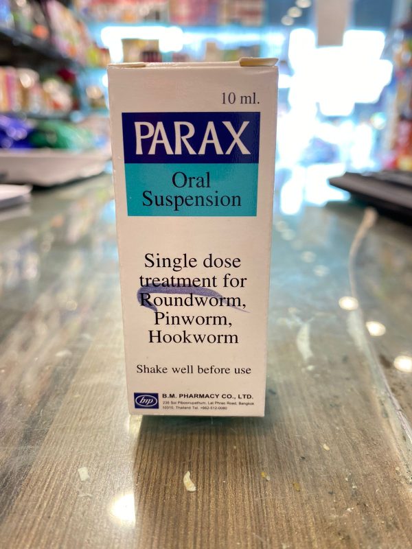 PARAX Oral Suspension Dewormer For Dog/Cat, VEP-11026