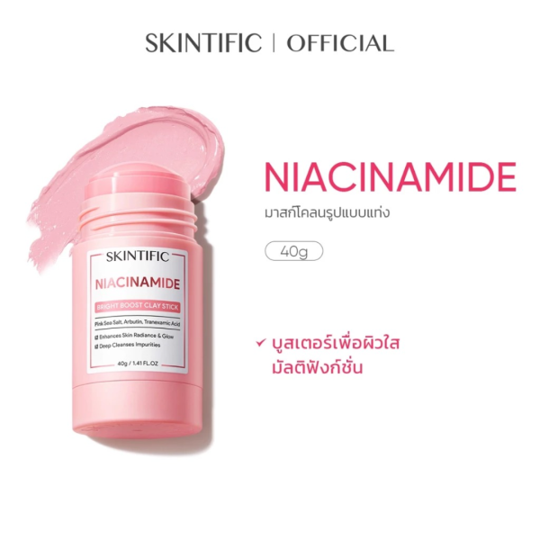 SKINTIFIC Niacinamide Clay Mask Stick, Brightening Booster, 40 g. - Image 12