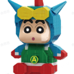 Miniso Crayon Shinchan Collection Mini Building Blocks Figure (Action Kamen).