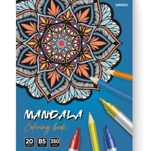 Miniso Mandala Collection B5 Wire-bound Coloring Book, 20 Sheets.