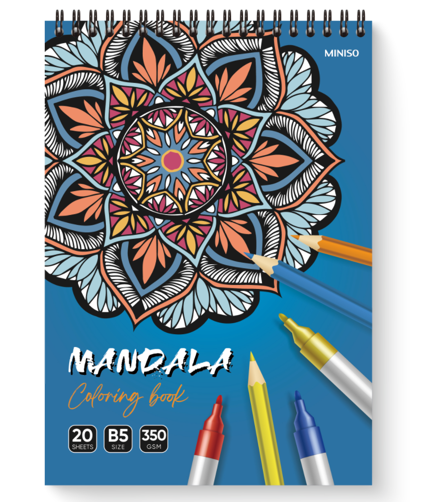 Miniso Mandala Collection B5 Wire-bound Coloring Book, 20 Sheets.
