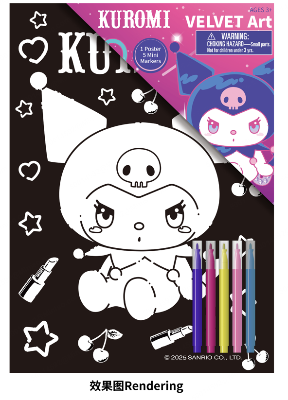 Miniso Kuromi Magic Party Collection Flocking Painting.