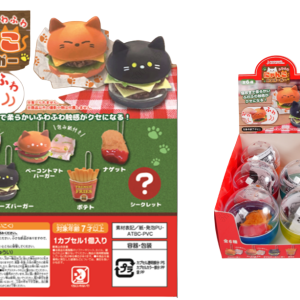 Miniso Surprise Egg - Cat-Ear Burger (6 Assorted Models) (PDQ).