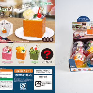 Miniso Surprise Egg - Dessert (6 Assorted Models) (PDQ).