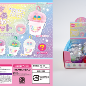 Miniso Surprise Egg - Plush Marshmallow (6 Assorted Models) (PDQ).