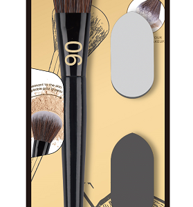 Miniso Black Gold Series 3-Piece Base Makeup Tool Kit.