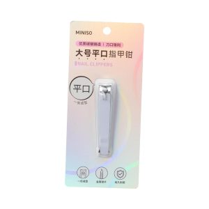 Miniso Large Straight Nail Clippers with File.