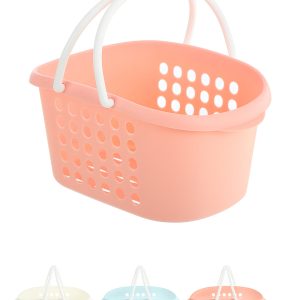 Miniso Bath Basket.