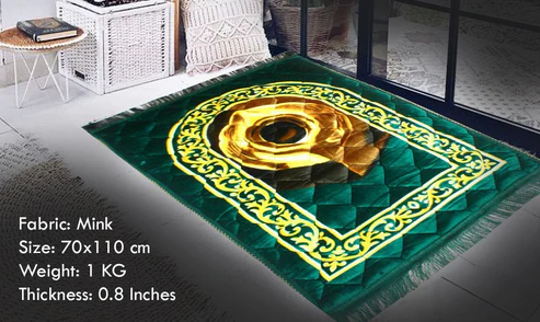 Premium Jaynamaz – Soft Velvet Prayer Comfort" - Image 2