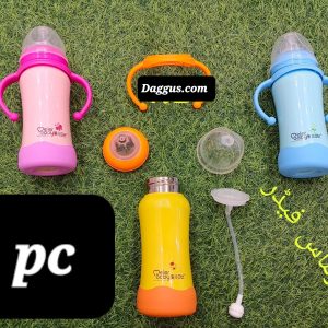 BABY VACUUM FEEDING BOTTLE 240ml