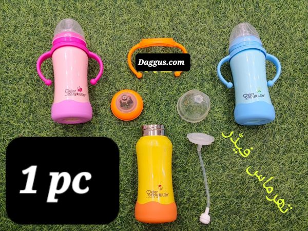BABY VACUUM FEEDING BOTTLE 240ml