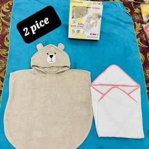 Hooded Bath towel for baby (Pack of 2)