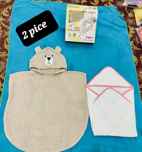 Hooded Bath towel for baby (Pack of 2)