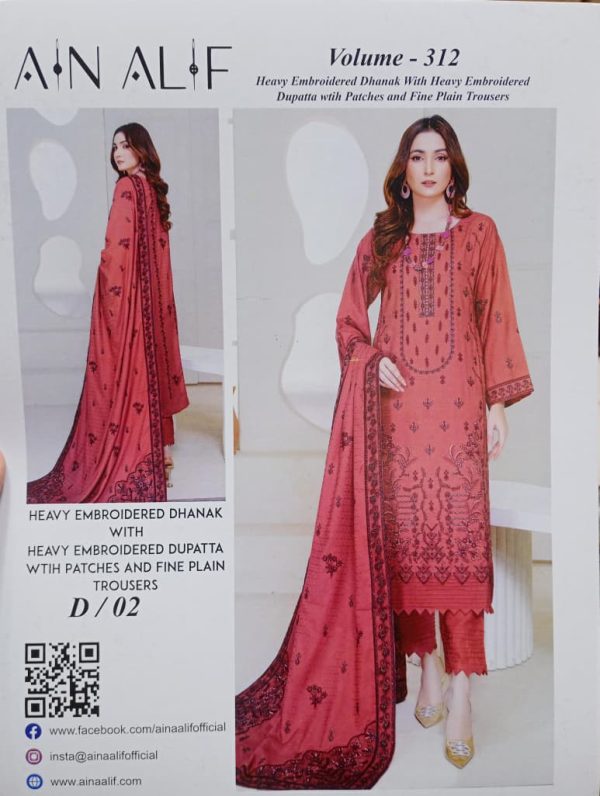 Ain Alif Jaquard Peach Dhanak Full Embroidery (Unstitched) 3 Piece, Volume 312, Winter Collection, New Collection 2025. - Image 7