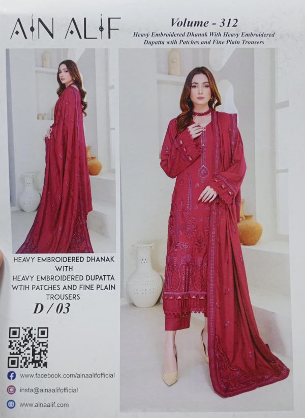 Ain Alif Jaquard Peach Dhanak Full Embroidery (Unstitched) 3 Piece, Volume 312, Winter Collection, New Collection 2025.