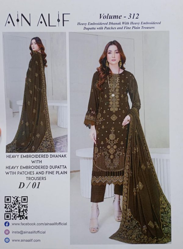 Ain Alif Jaquard Peach Dhanak Full Embroidery (Unstitched) 3 Piece, Volume 312, Winter Collection, New Collection 2025. - Image 3