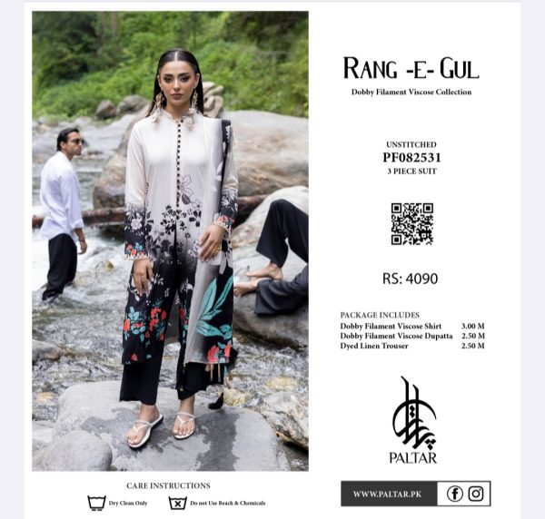RANG-E-Gul Viscose Collection (Unstitched) 3 Piece, New Collection 2025. - Image 12