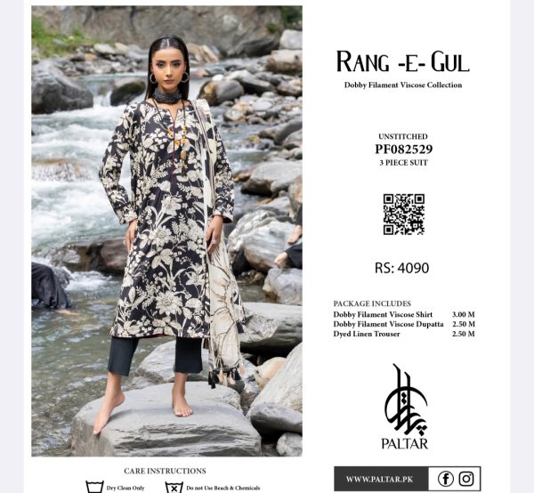 RANG-E-Gul Viscose Collection (Unstitched) 3 Piece, New Collection 2025. - Image 10