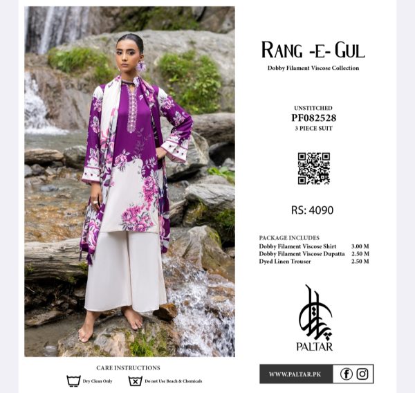 RANG-E-Gul Viscose Collection (Unstitched) 3 Piece, New Collection 2025. - Image 9