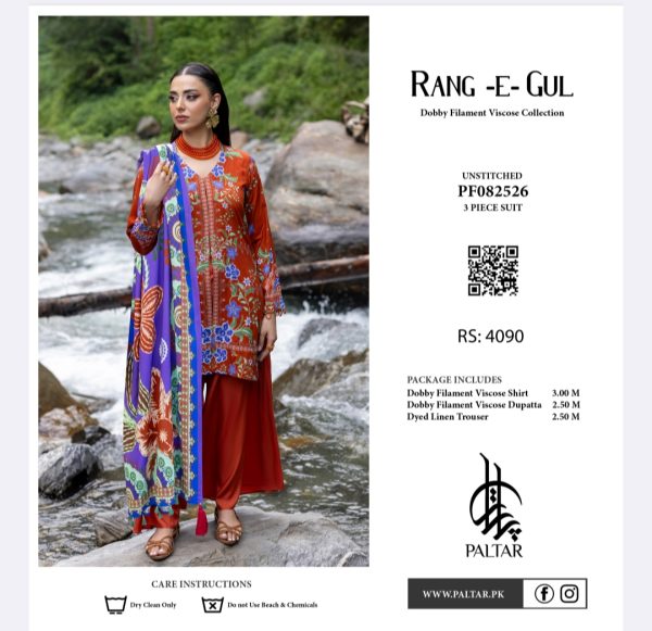 RANG-E-Gul Viscose Collection (Unstitched) 3 Piece, New Collection 2025. - Image 7