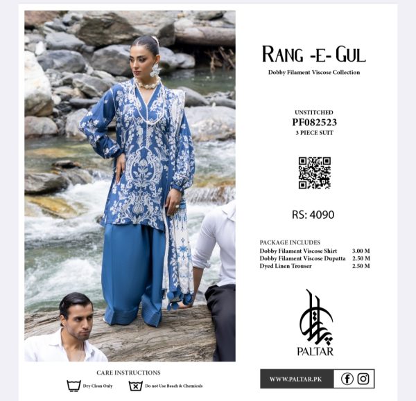 RANG-E-Gul Viscose Collection (Unstitched) 3 Piece, New Collection 2025. - Image 4