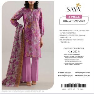 Khaddar Collection By Saya (Unstitched) 3 Piece, Winter Collection, New Collection 2025.