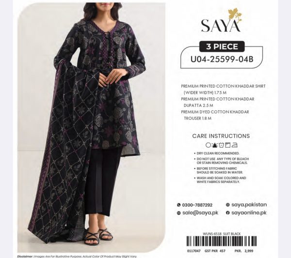 Khaddar Collection By Saya (Unstitched) 3 Piece, Winter Collection, New Collection 2025. - Image 6