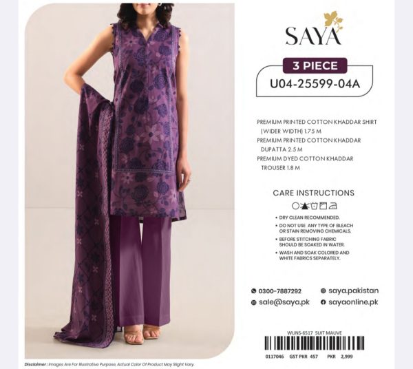 Khaddar Collection By Saya (Unstitched) 3 Piece, Winter Collection, New Collection 2025. - Image 8