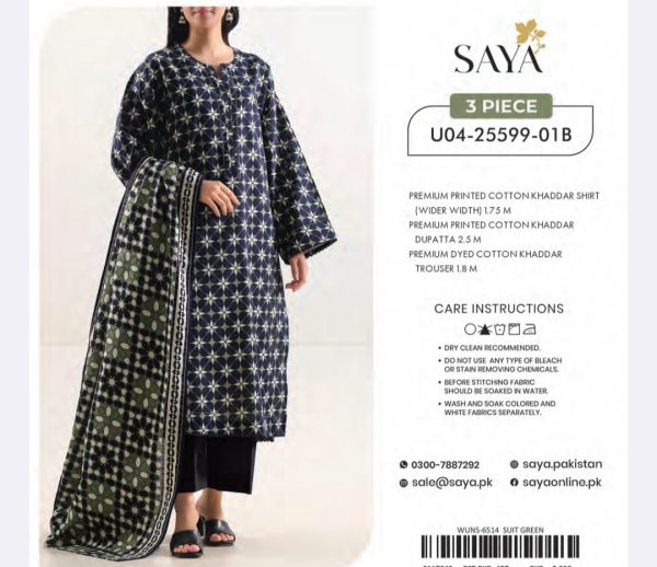 Khaddar Collection By Saya (Unstitched) 3 Piece, Winter Collection, New Collection 2025. - Image 10