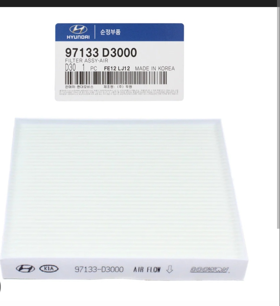 Hyundai Tucson Ac Filter Genuine 2020-2021