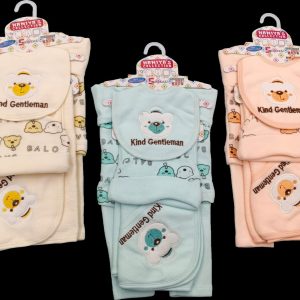 New Born Baby Starter 5pc Set False collection