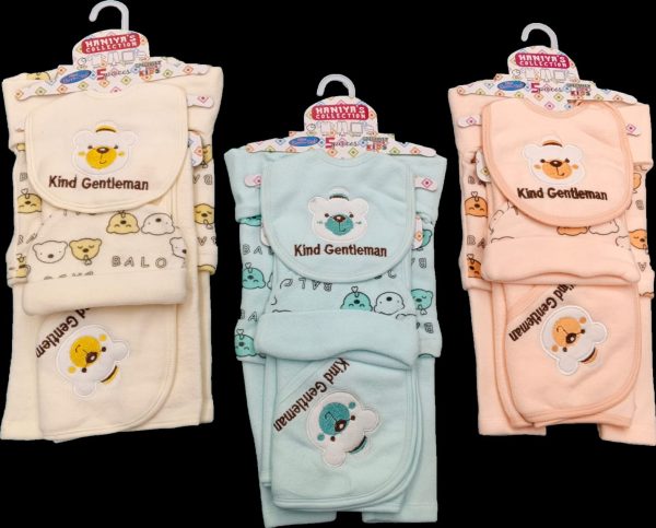 New Born Baby Starter 5pc Set False collection