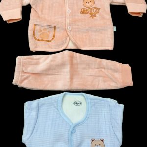 New Born Baby Warm Suit 2 pc