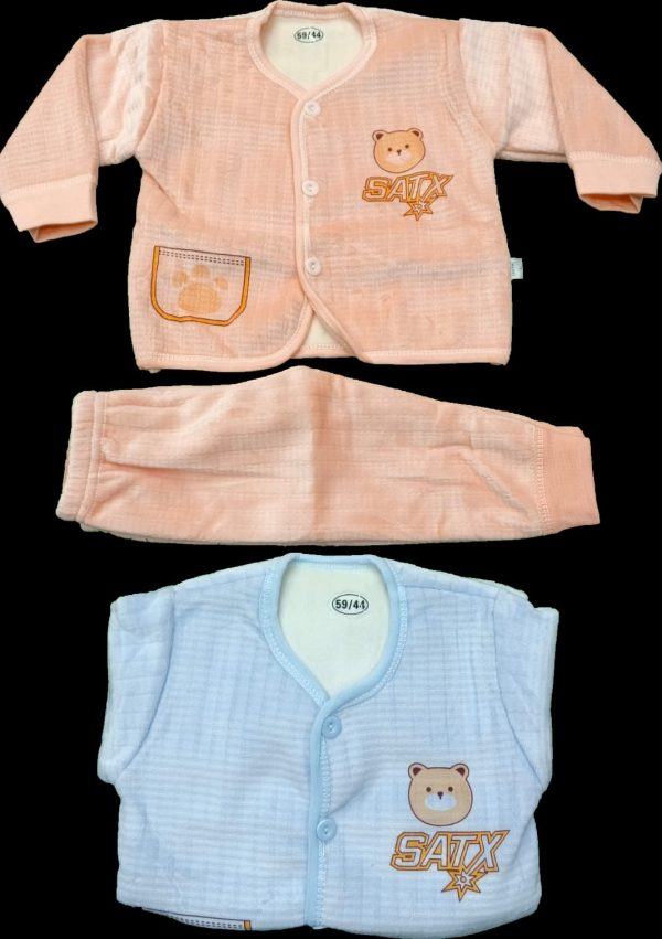 New Born Baby Warm Suit 2 pc