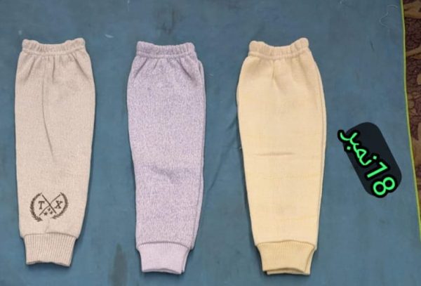Baby Boy Winter Pajama (TROUSER) 18 size