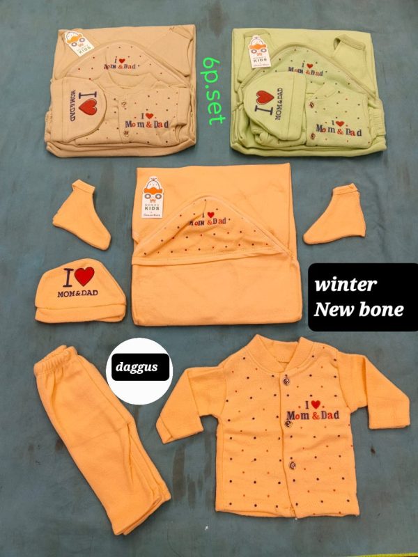 6 Pcs Newborn Baby Suit Gift set 0 Size