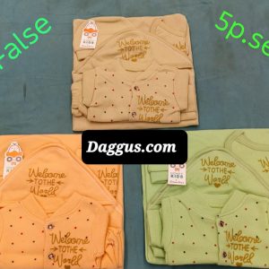 5 Pcs Newborn Baby Suit Gift set 0 Size