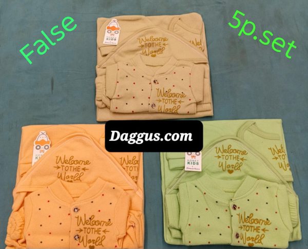 5 Pcs Newborn Baby Suit Gift set 0 Size