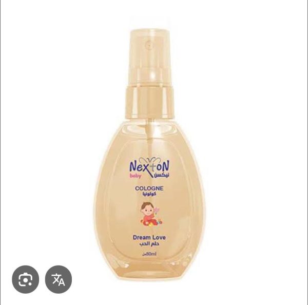 NEXTON BABY COLOGNE 80ML BABY LOVE - Image 5