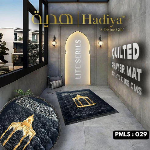 Premium Jaynamaz – Soft Velvet Prayer Comfort" - Image 8