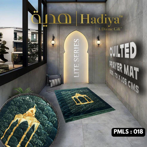 Premium Jaynamaz – Soft Velvet Prayer Comfort" - Image 11