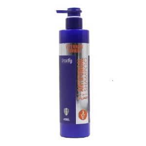 Purrify Veterinary Formula Antifungal Shampoo 450 ML: ISP-16031