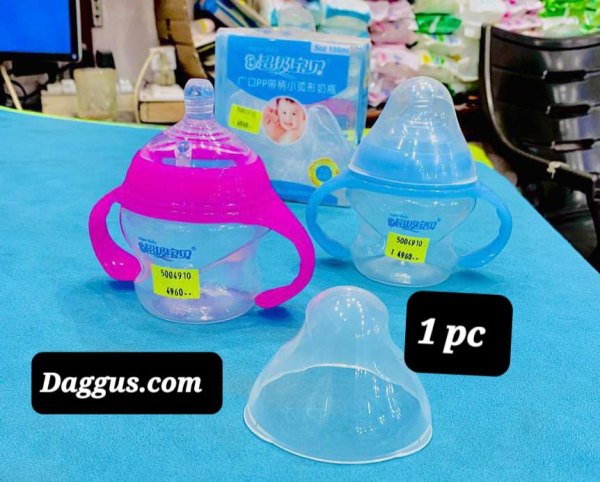 BABY FEEDING BOTTLE CUP 160ML