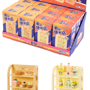Miniso Mini Toy Collection (2 Assorted Models)(PDQ)(Store).