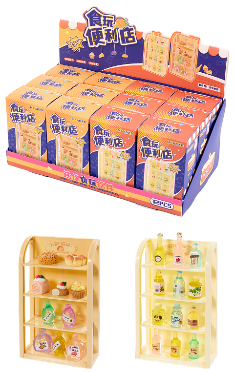 Miniso Mini Toy Collection (2 Assorted Models)(PDQ)(Store).